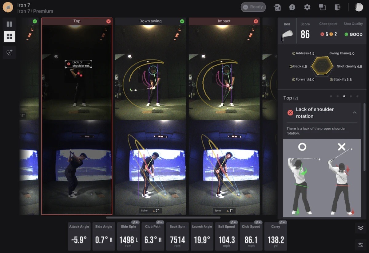 Club Optix screenshot